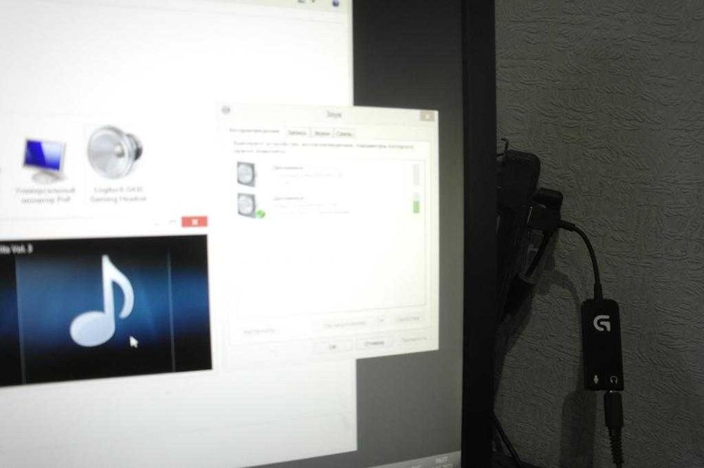 Звуковая карта Logitech 7.1 Surround USB Sound Card A-00061 G430