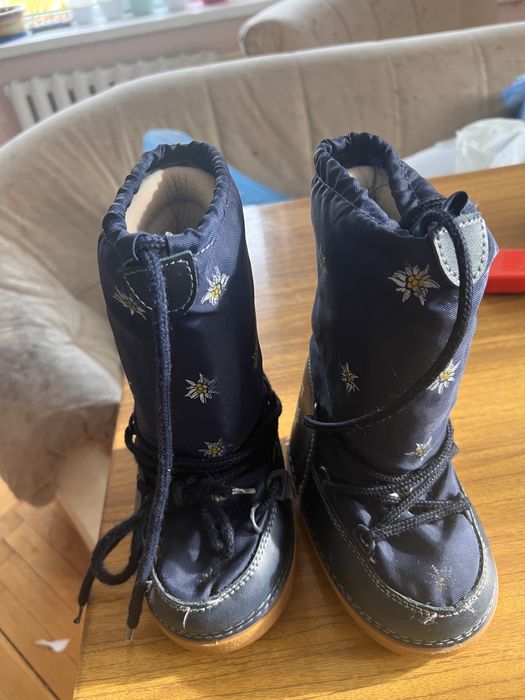 Луноходи теплі зимові