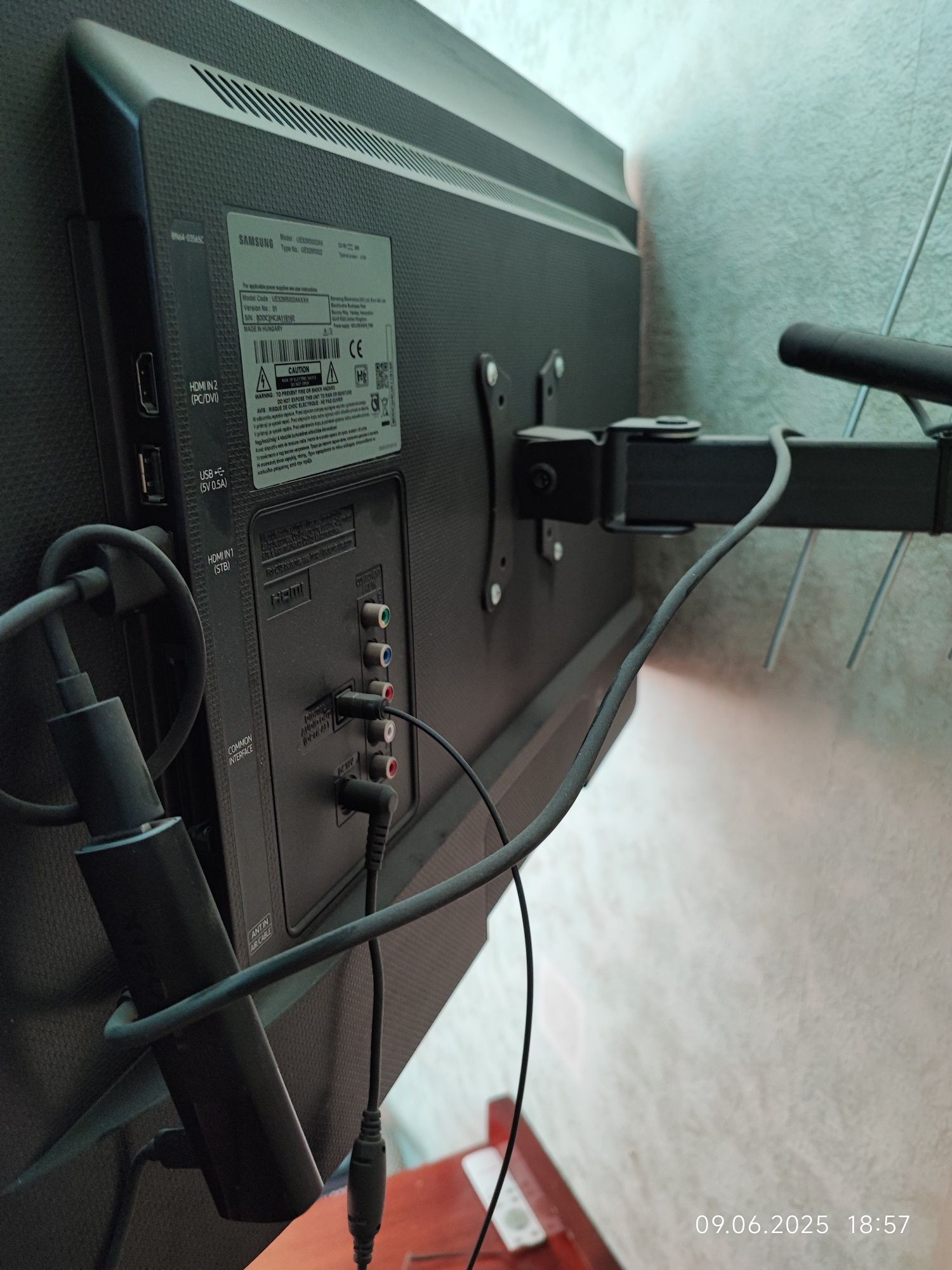 Телевизор Samsung UE32M5002