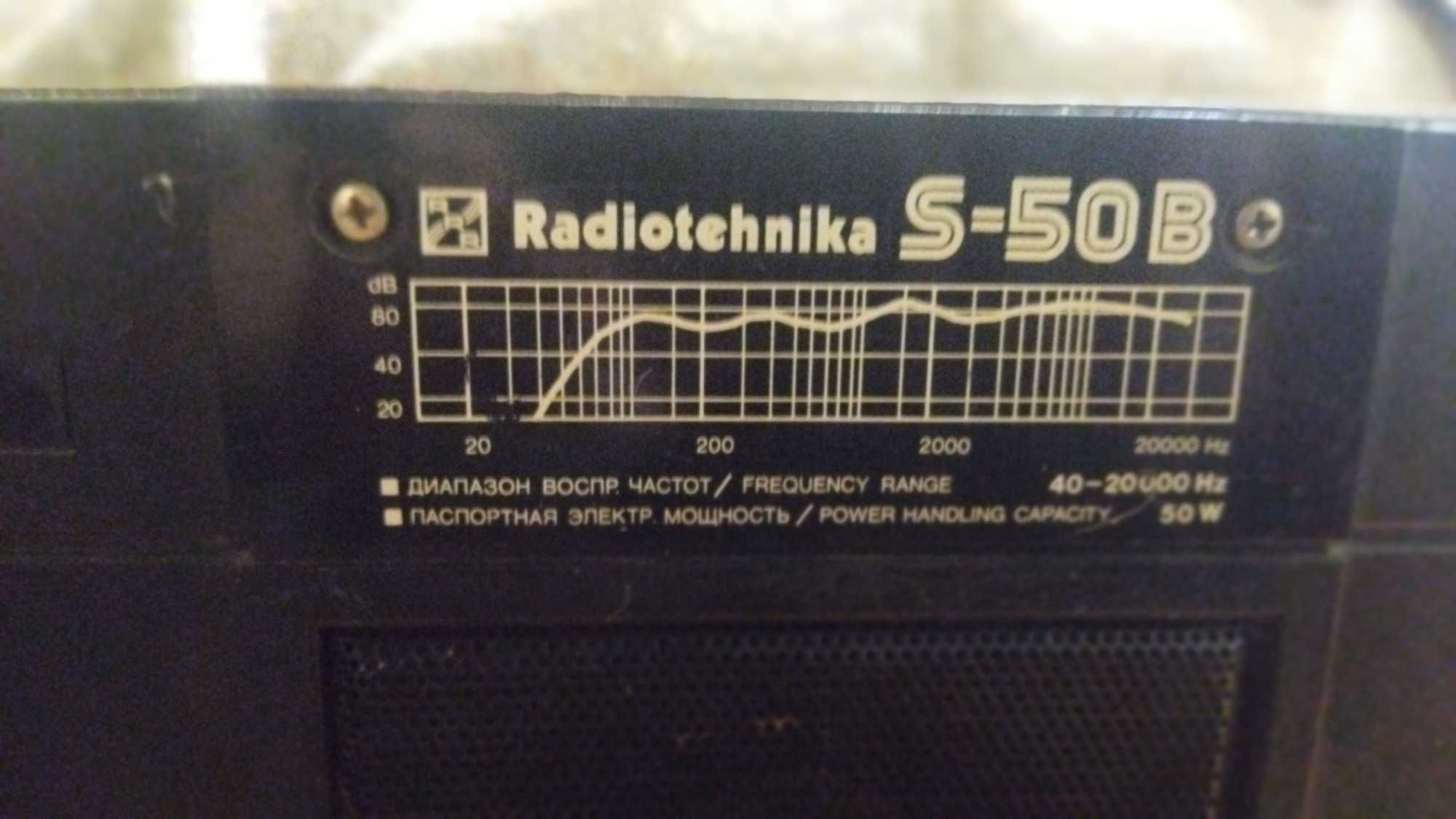 Колонки radiotehnika s 50 В