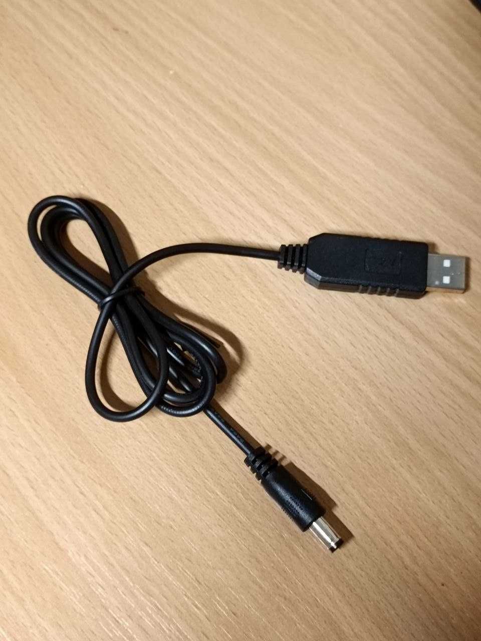 Кабель для підключення роутера 2,5 * 5,5 до павербанку USB - 5 Вольт