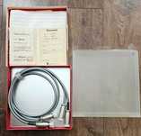 Kondo KSL-VzII     XLR кабель   1m