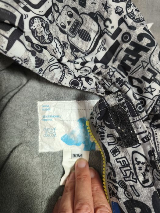 Комбінезон зимовий deux par deux 80