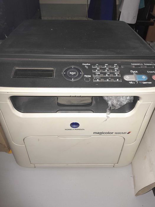 Принтера кольоровий magicolor 1680m, brother/canon