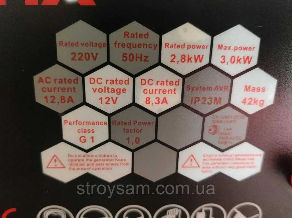 Бензогенератор Covax 3 кВт AVR з мідною обмоткою та електростартером