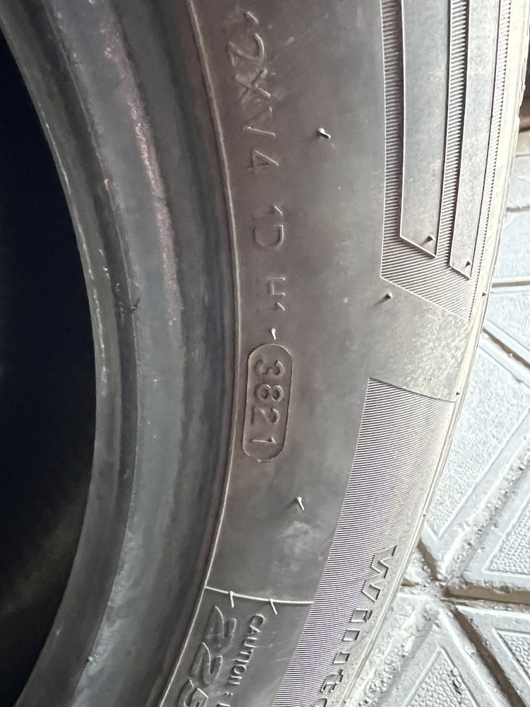 Резина Hankook 225/65 R16C