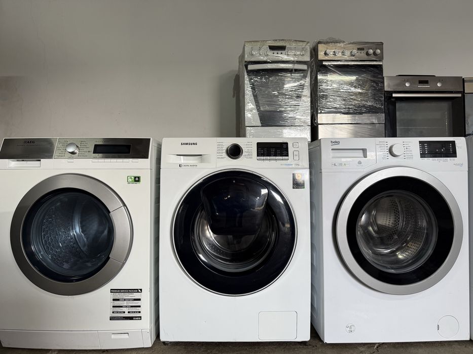 Пральна машинина для одягу