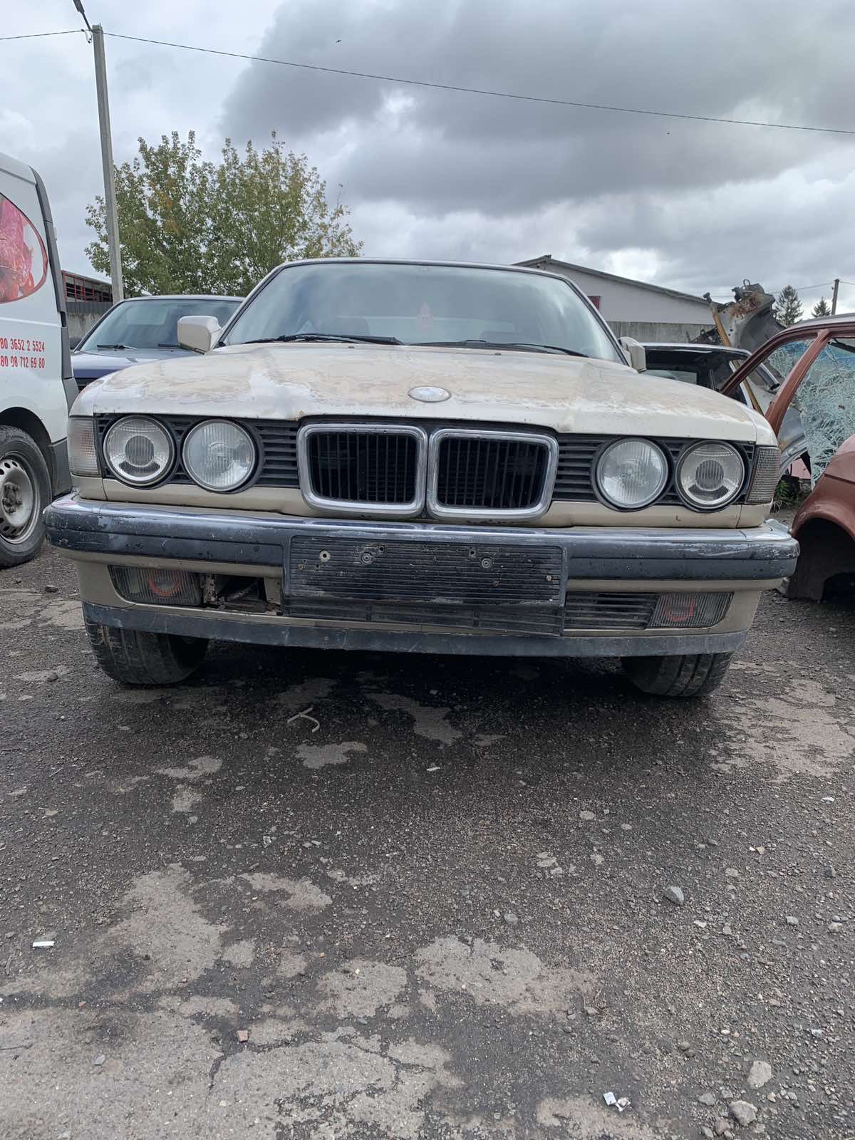 BMW E32 34 36 39 по запчастях. Шрот