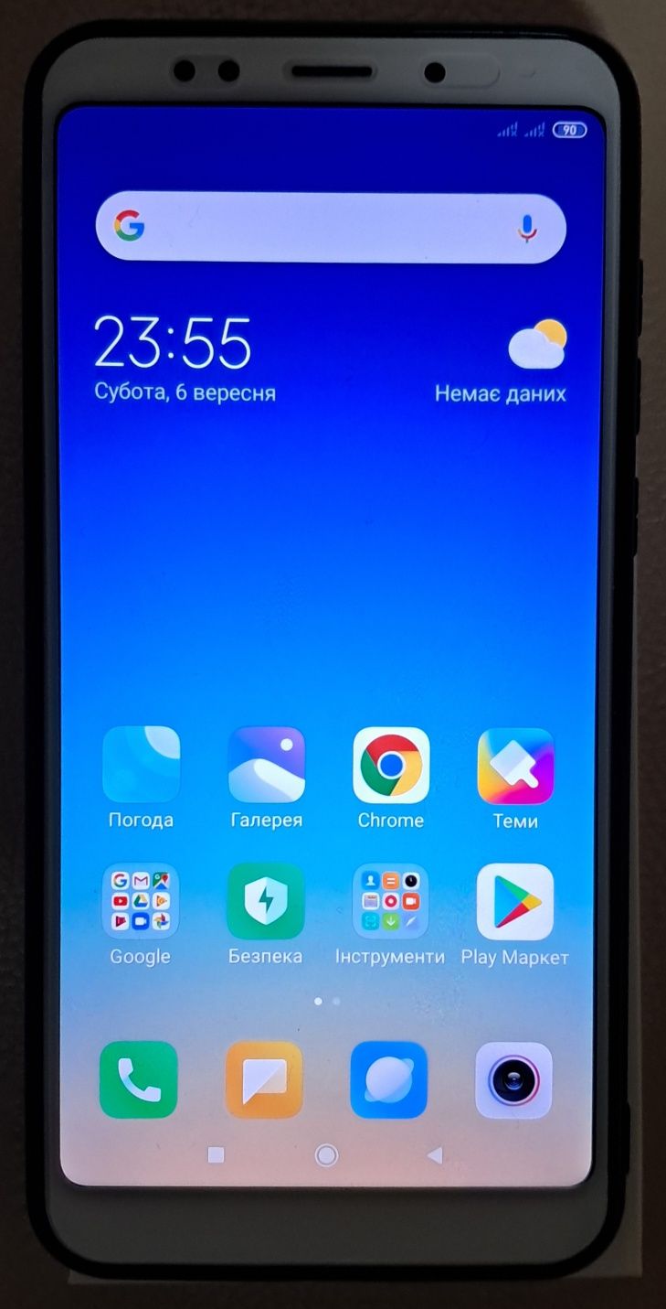 Xiaomi Redmi 5 Plus 4/64GB Gold