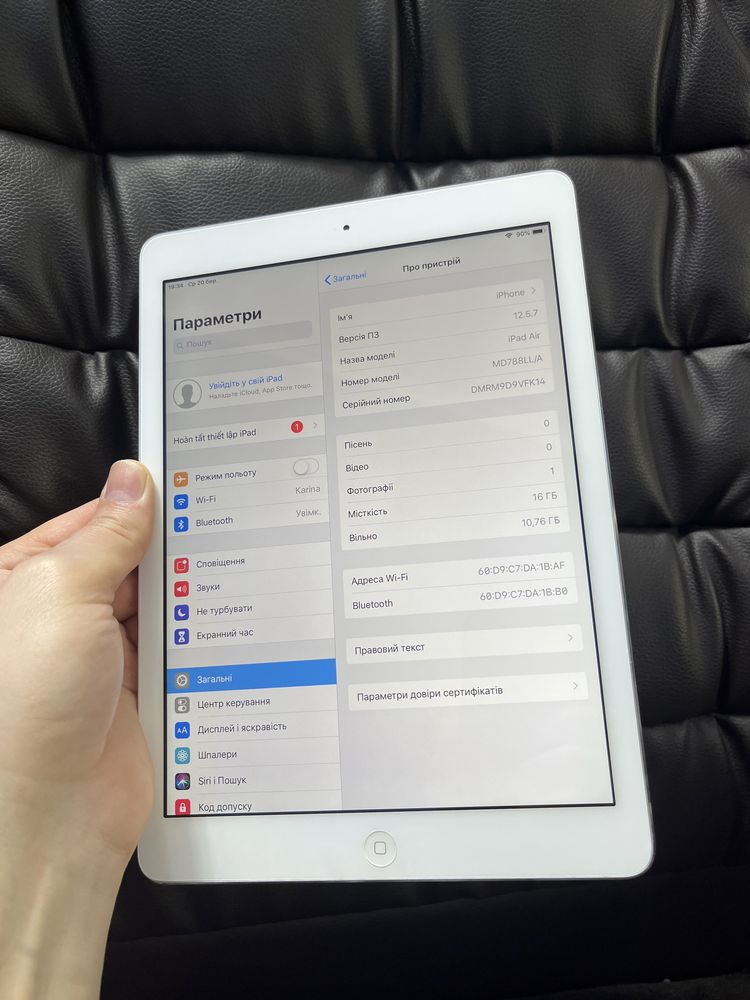 Ipad Air 1 16Gb WI-Fi