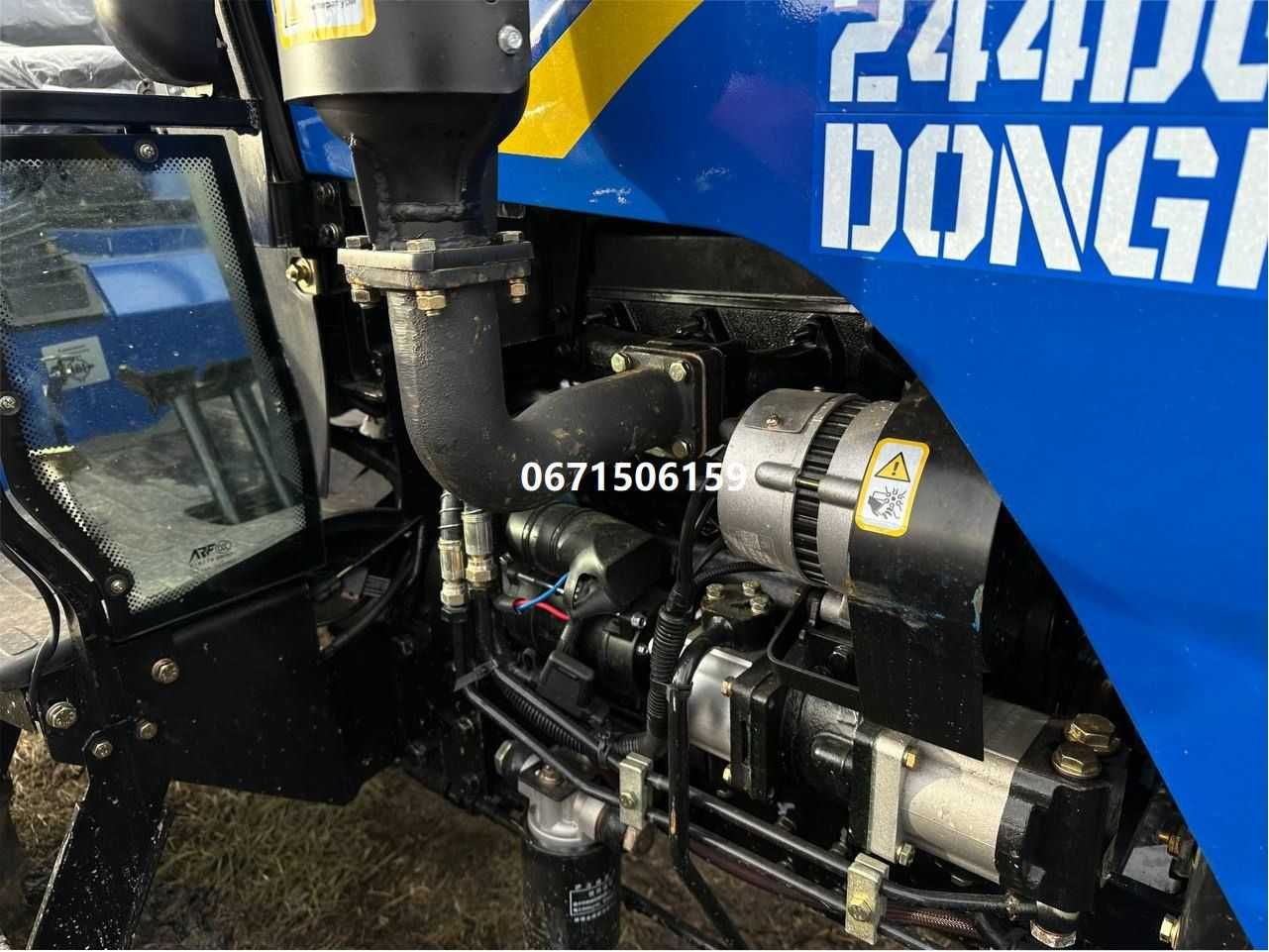Минитрактор Dongfeng 244-DG2 (синий) Донгфенг з примусовою доставка