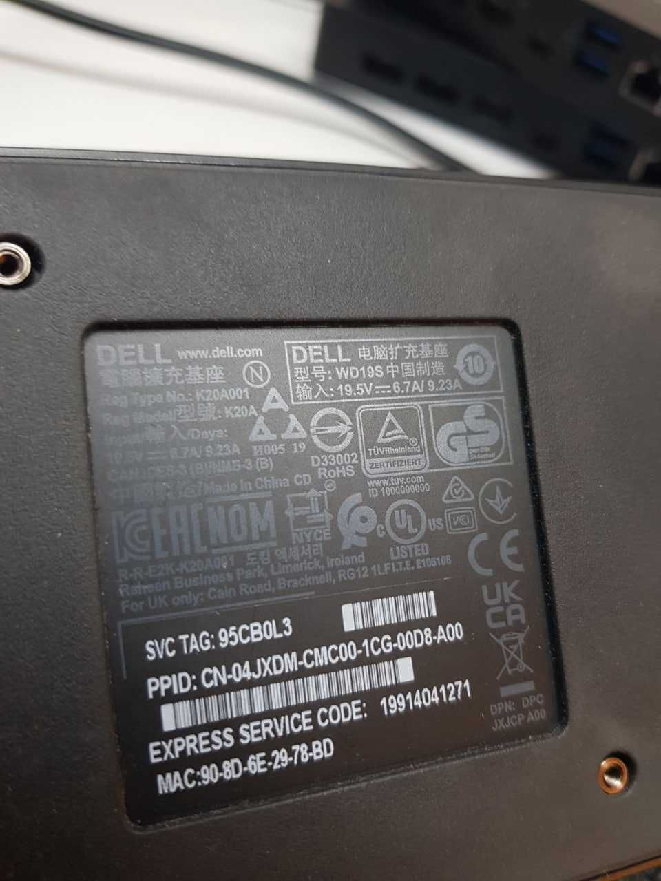 Док-станції DELL WD19S USB-C (3 шт) РОБОЧІ