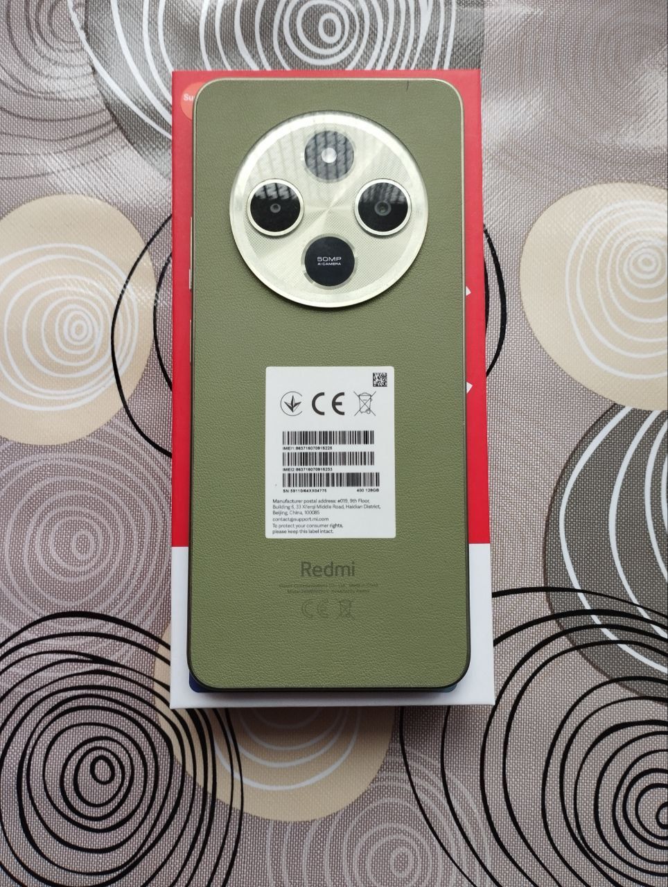 Redmi 14C 128/8 + невеликий торг