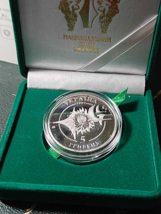 5 гривень 2002 літак мрія UNC футляр НБУ очень редкая