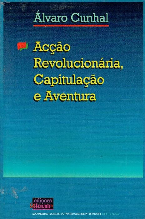 5423 - Livros de Álvaro Cunhal / Manuel Tiago 2 (Vários)