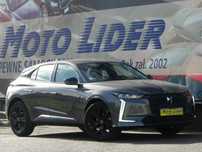DS Automobiles DS 4 Jak nowy, Gwarancja