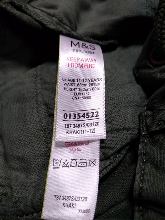 Spodnie 11-12 lat dziewczęce 152 letnie