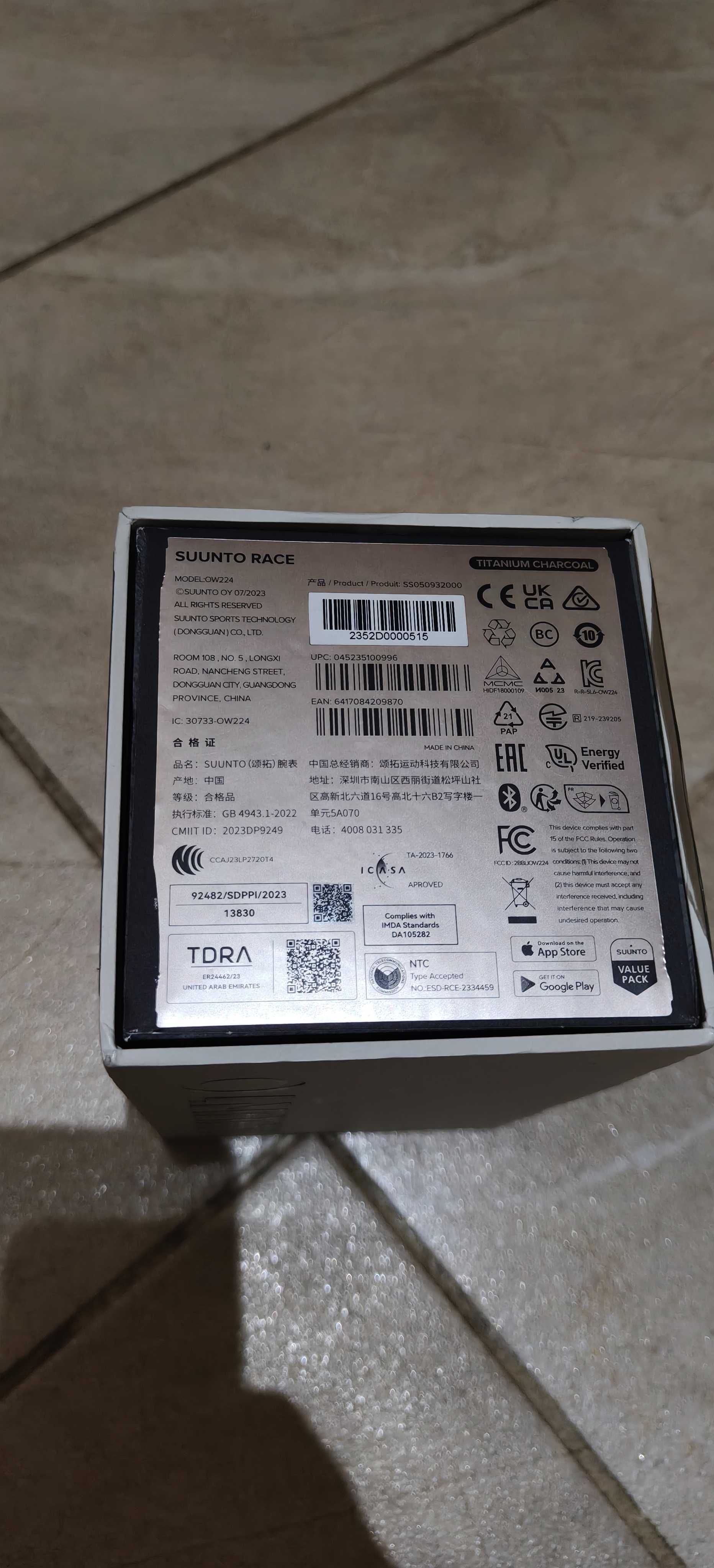 Suunto Race Titanium Charcoal