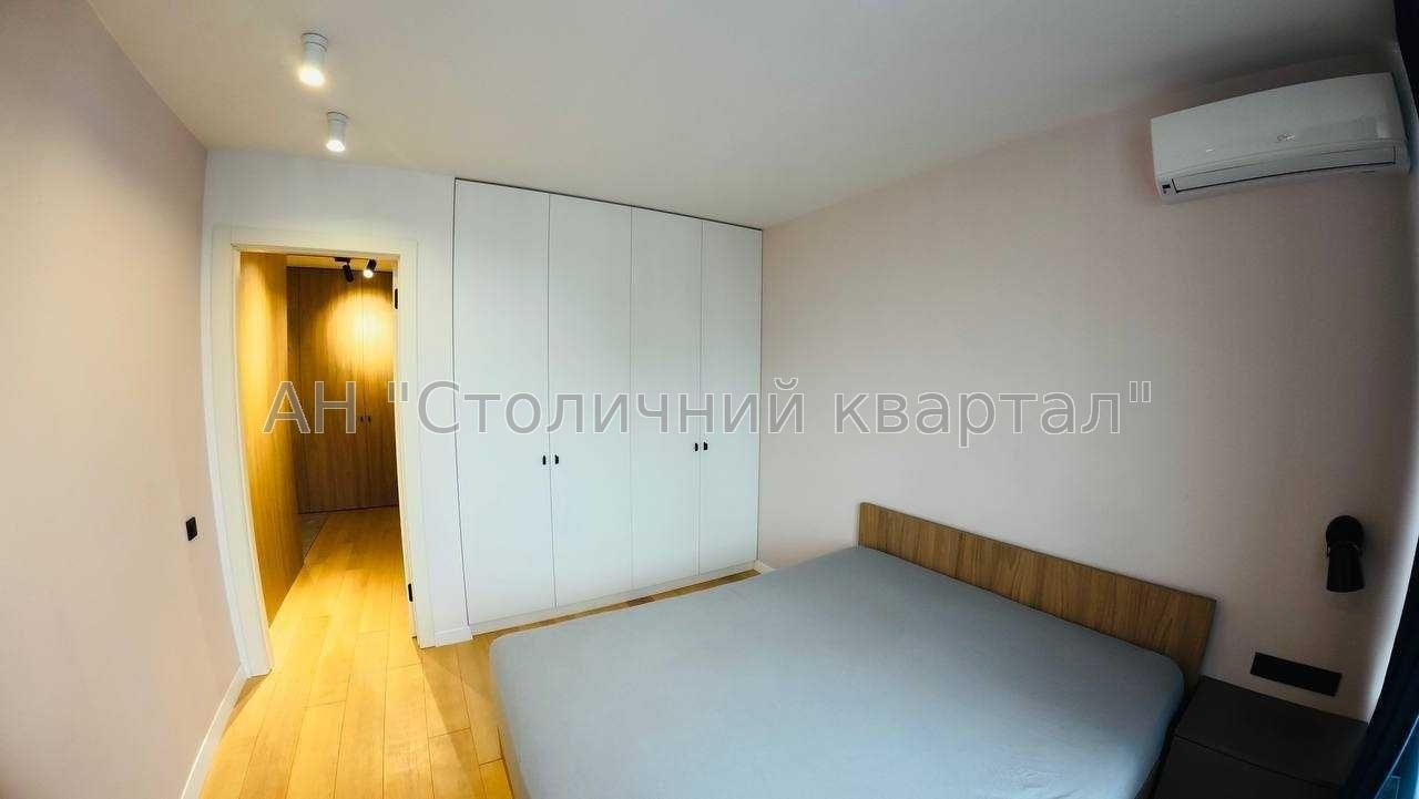 Продам квартиру ЖК Файна Таун Київ, Салютна вул.