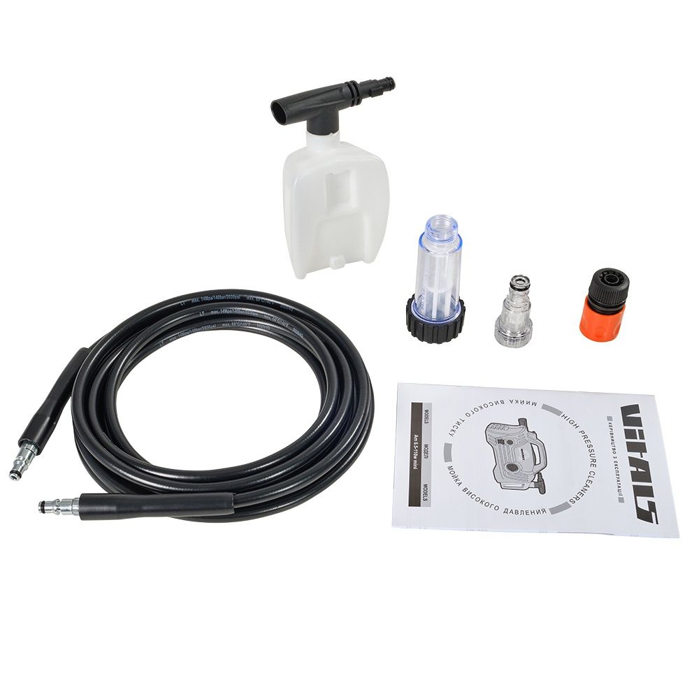 Мойка высокого давления Vitals Am 6.5-110w mini (ГАРАНТИЯ, КАЧЕСТВО!!)