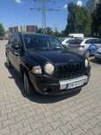 Jeep kompass + gaz