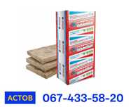 Кнауф Профитеп минеральная вата 50/100