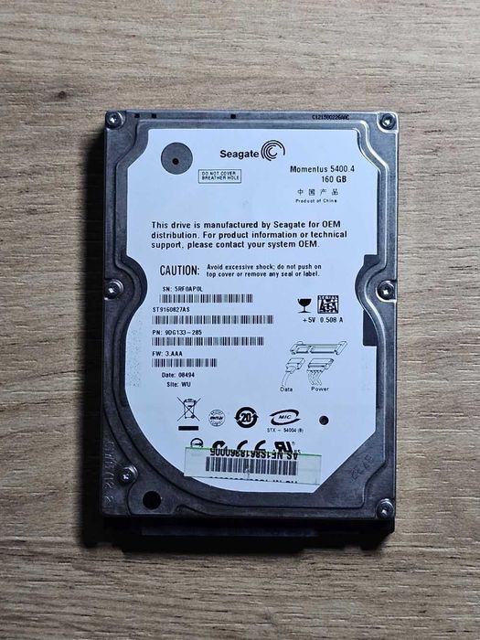 Жорсткий диск 2.5" WD Seagate Hitachi 320Gb, 250Gb, 160Gb