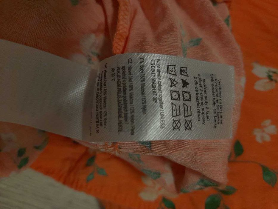 Літня піжама, майка з шортами
F&F