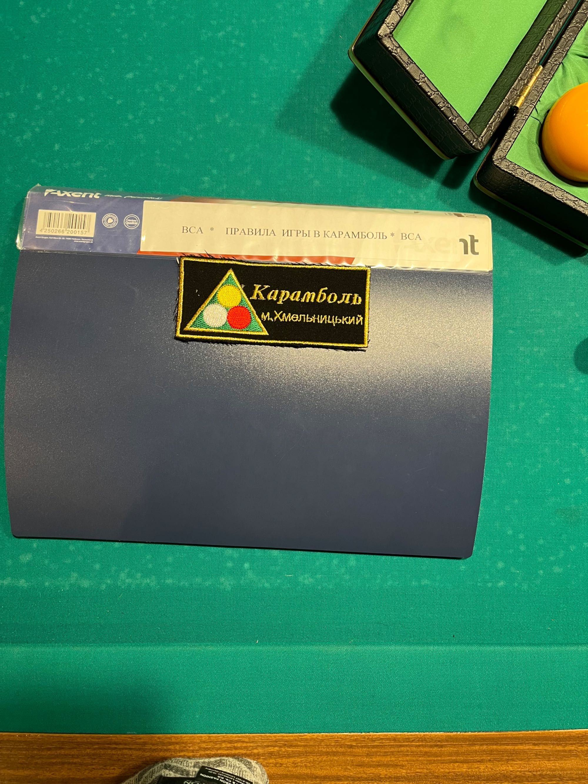Бильярдный карамбольный стол