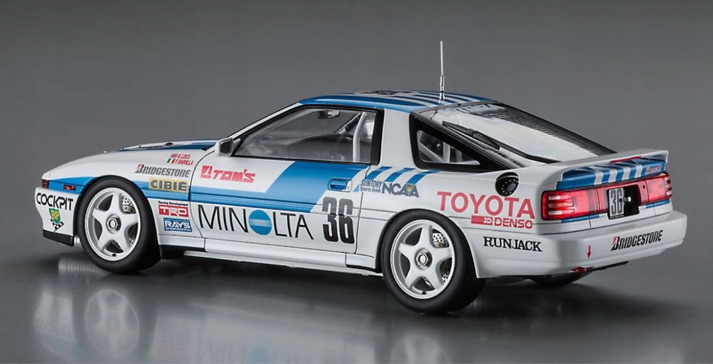 Samochód Toyota Supra Turbo model do sklejania 1:24 Hasegawa HC42