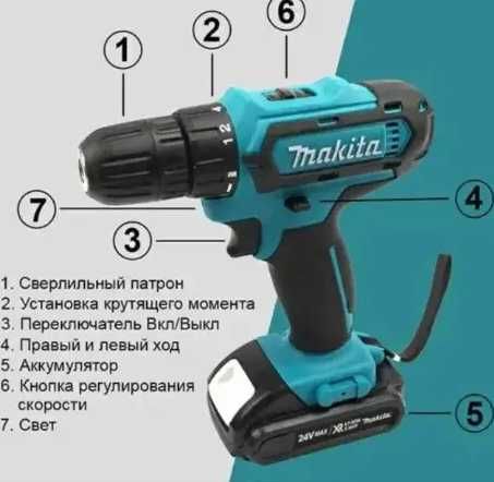 Шуруповерт Makita 331 с набором инструментов