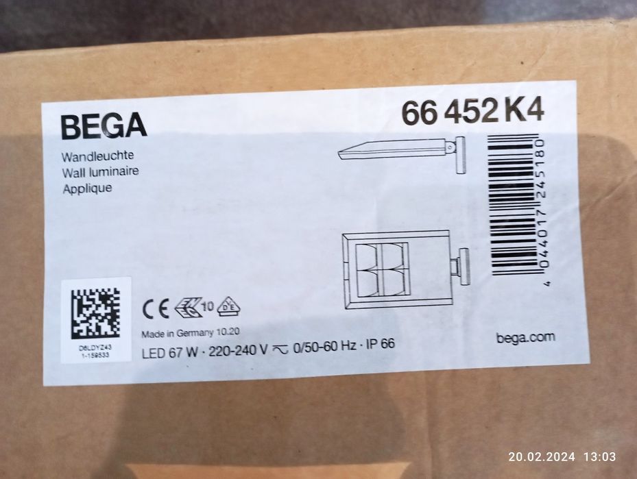 lampa oprawa ścienna  Bega 66452K4 lampa przemysłowa halowa nowa