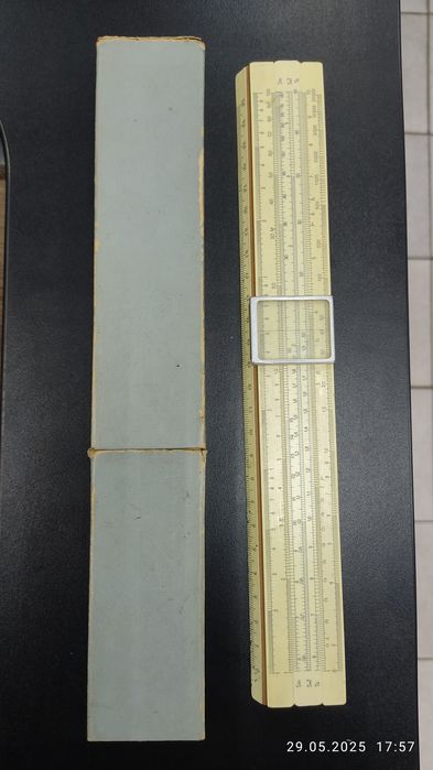 Логарифмическая линейка целая 1967 год Ленинград