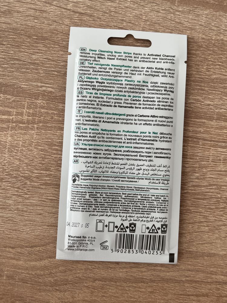 Oczyszczające plastry na nos Biotaniqe Multibiomask