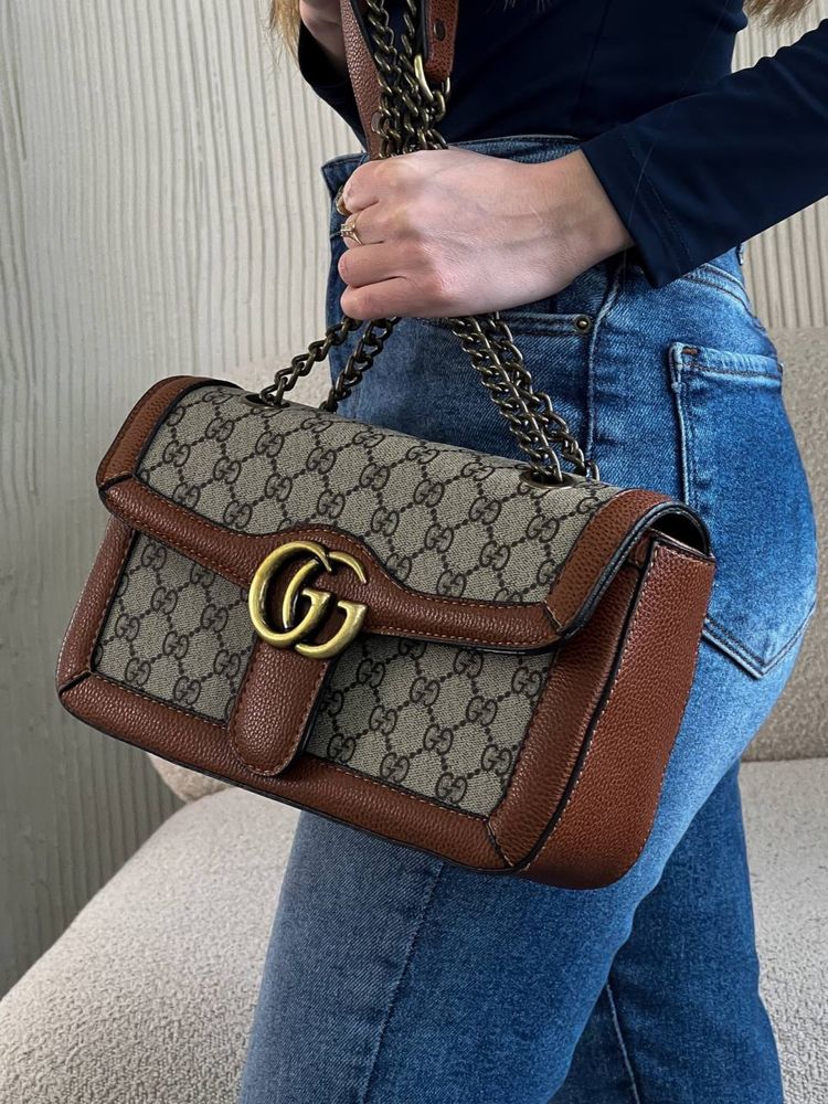 Gucci Large Marmont Brown Beige