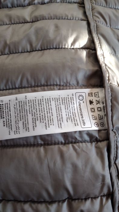 Oryginalna kurtka przejściowa, pikowana ESPRIT