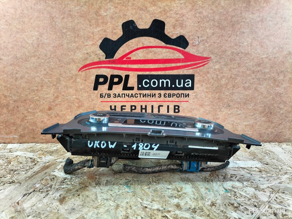 Ford Transit Connect II Mk2 2013-2021 Блок управления климат контролем