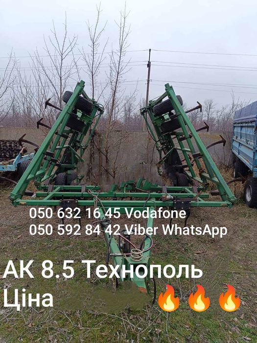 Борона ЗПГ-15 з пружинними секціями