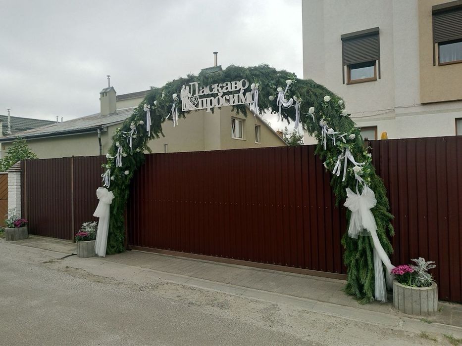 Оренда весільної арки, а також можливий продаж арки