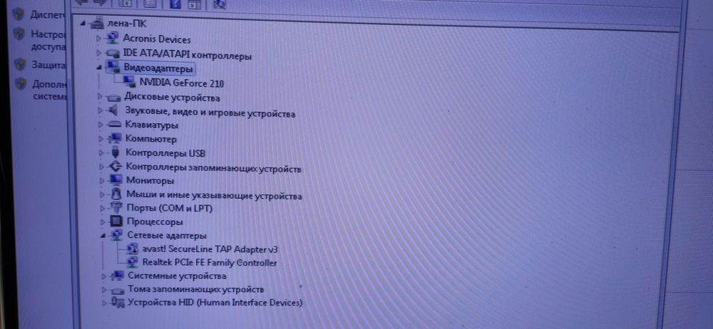 Продажа-обмен. Спрашивайте.