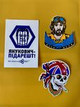 Наклейки, стикеры