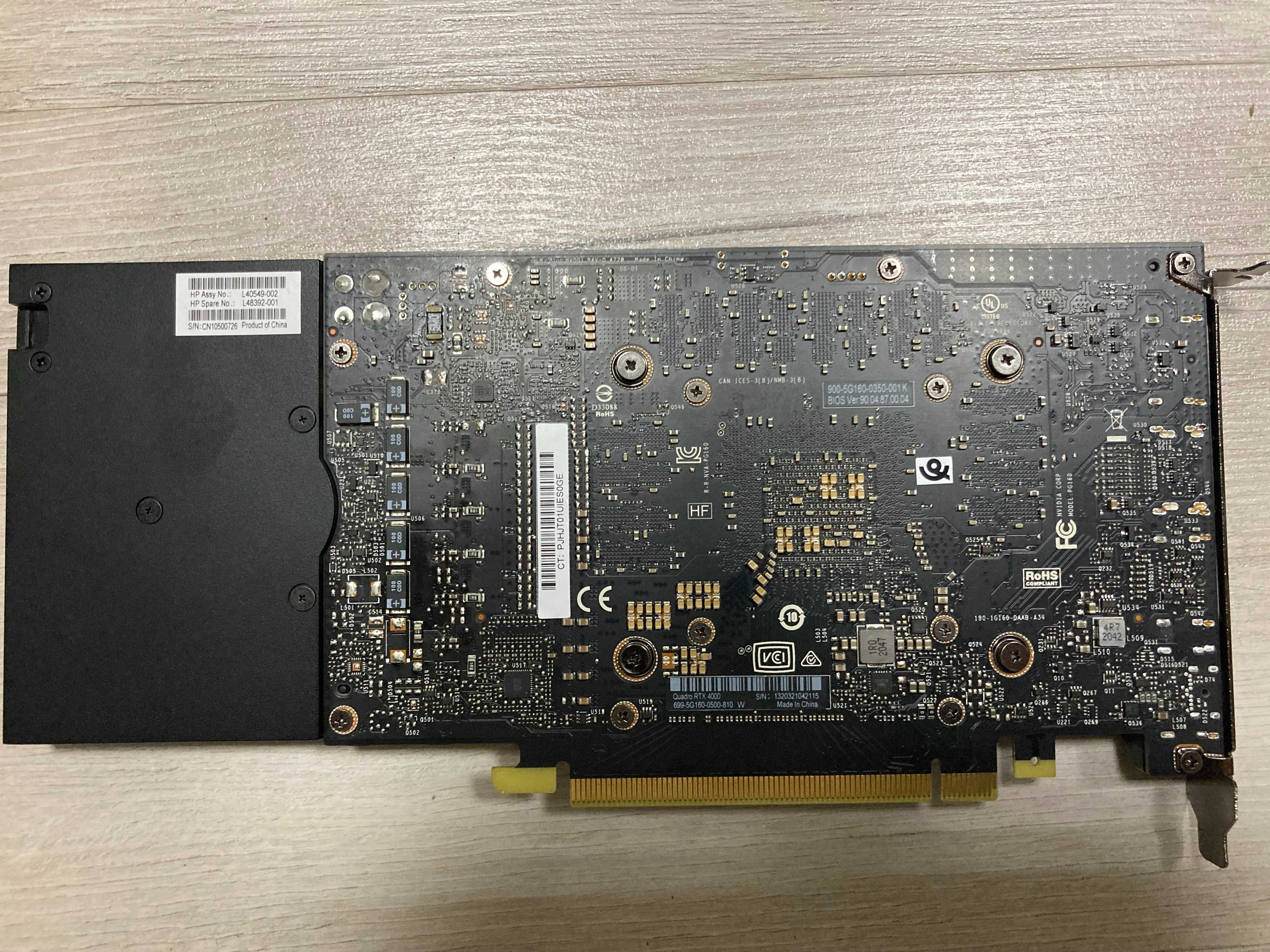 Видеокарта PNY PCI-Ex NVIDIA Quadro RTX4000 8GB GDDR6