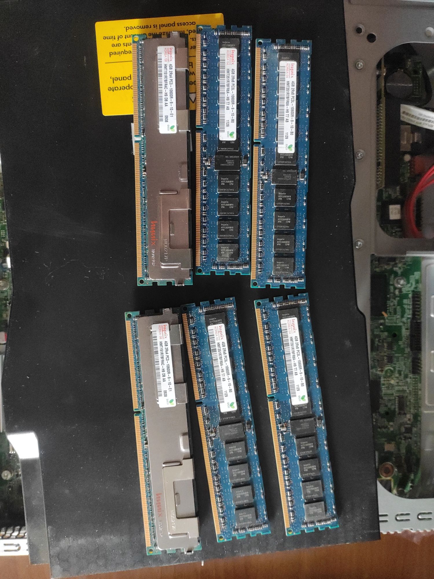 Сервер HP Proliant DL160 G6