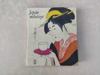 Венгерский язык. Искусство японии. Japán művészete. Japanese art