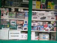 Колонка бумбокс блютуз JBL