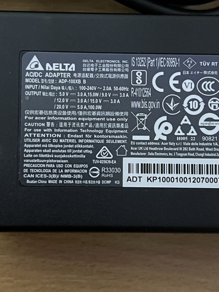 Блок живлення 100w