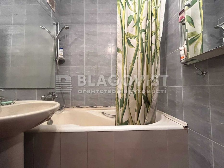 Продаж 3-х кімн Старонаводницька 8, Печерськ ,Центр