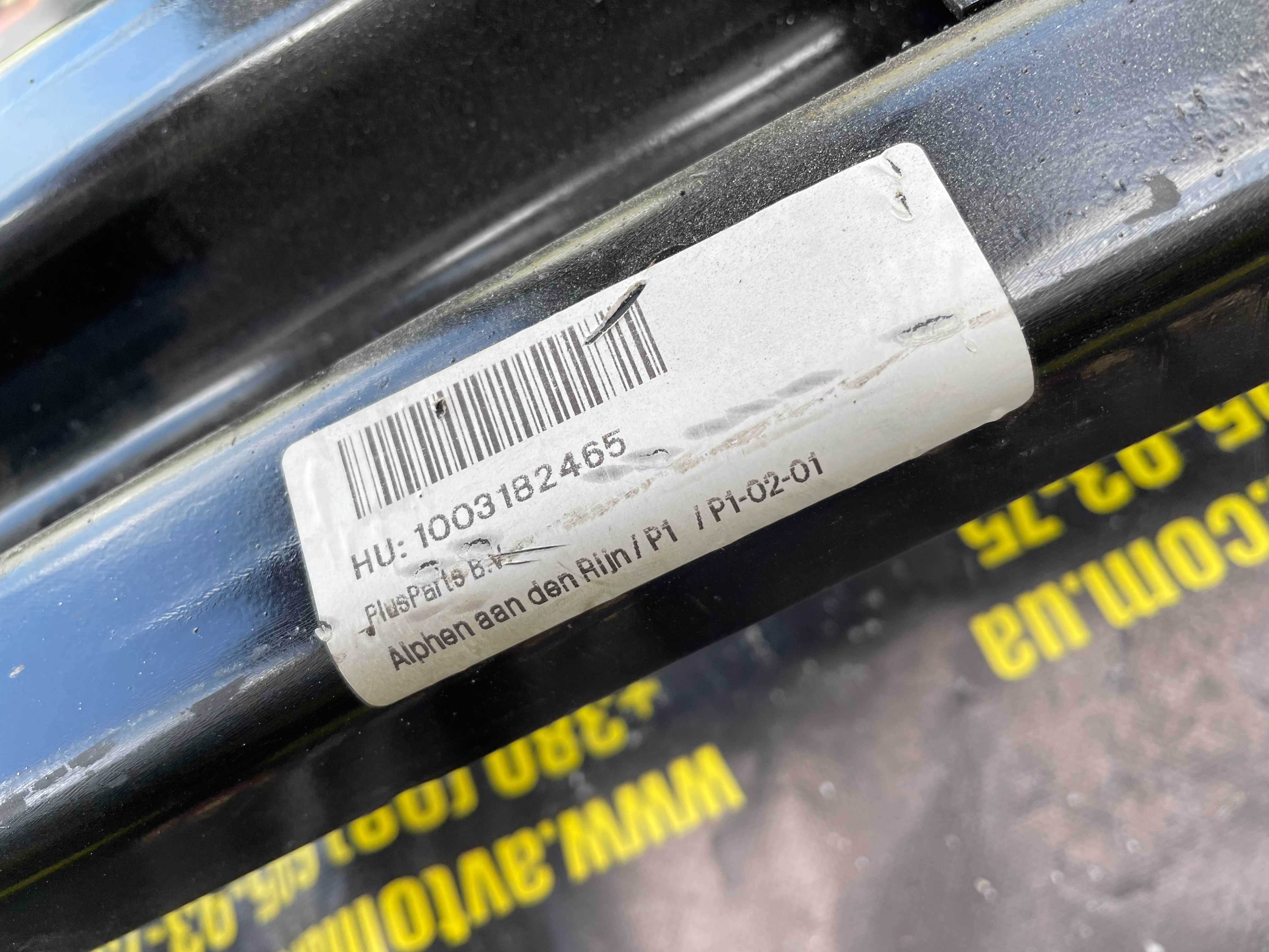 Підсилювач заднього бампера Peugeot 208 9829526780