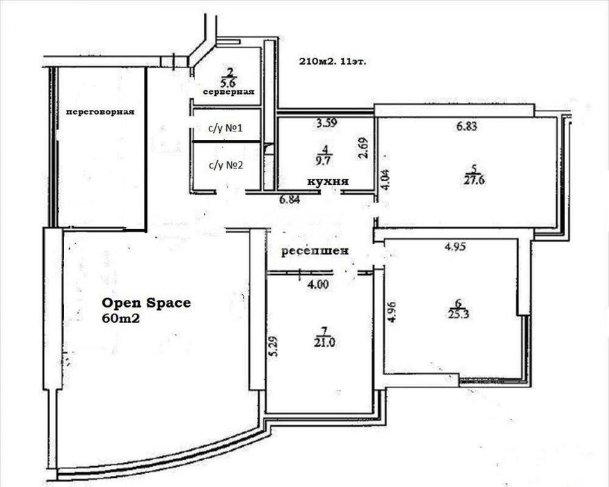 Аренда офиса 210м БЦ Карнеги метро Кловская Печерск Центр 11 этаж 4каб