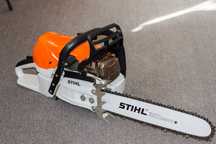 Бензопила Stihl MS 462C